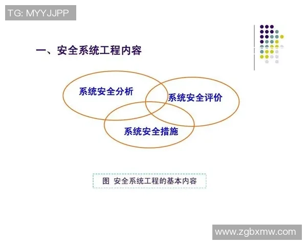 深圳足球队在锦标赛中的技术表现分析与点评探讨