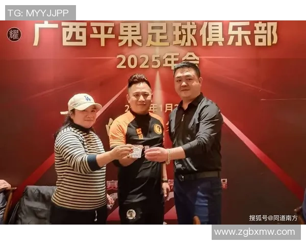 足球明星立牌素材分享助力你的球迷活动与创意展示